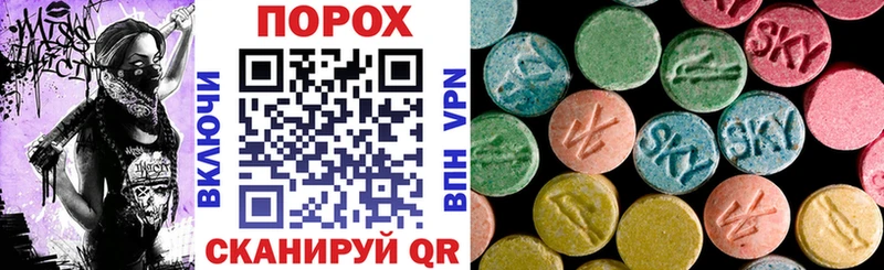 АМФЕТАМИН Premium  как найти   мега сайт  Новомичуринск 