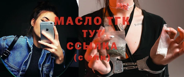 СК Корсаков