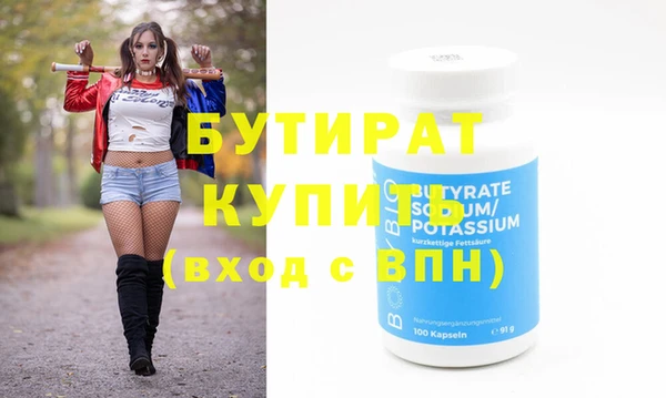 СК Корсаков