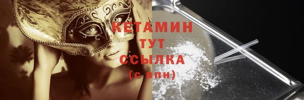 СК Корсаков