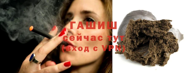 PSILOCYBIN Санкт-Петербург