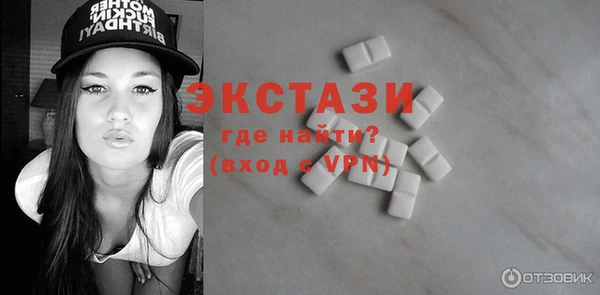 MESCALINE Краснослободск