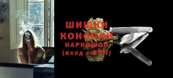 мяу мяу кристалл Костерёво
