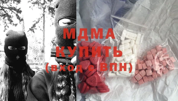 прущая мука Кодинск