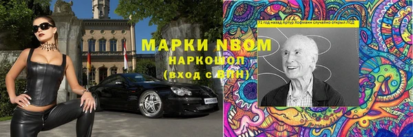 гидропоника Козельск