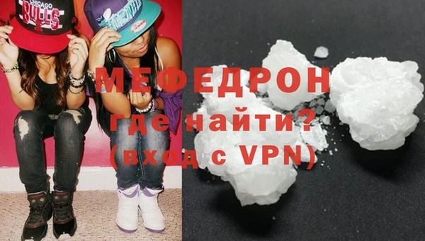 экстази Козловка