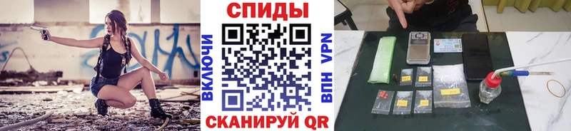 Первитин Декстрометамфетамин 99.9%  Новомичуринск 